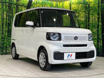 N BOX 4WD
