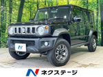 JIMNY NOMADE