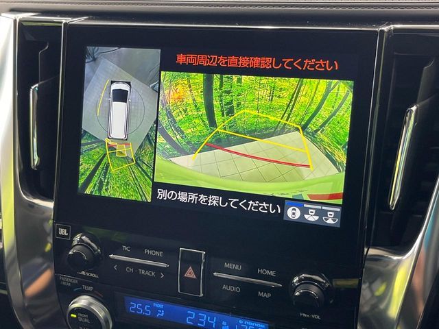 ALPHARD hybrid 4WD