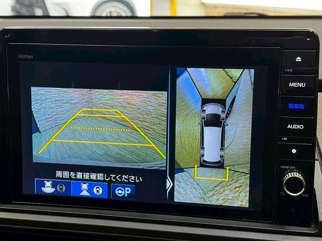 ODYSSEY