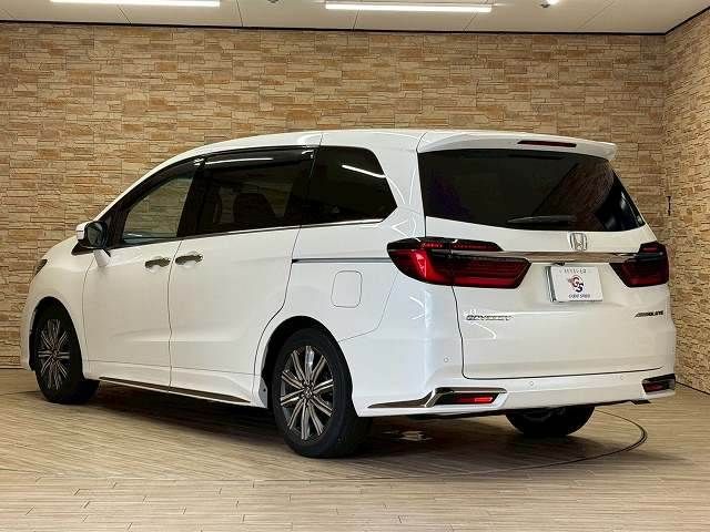 ODYSSEY