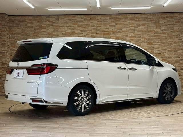 ODYSSEY