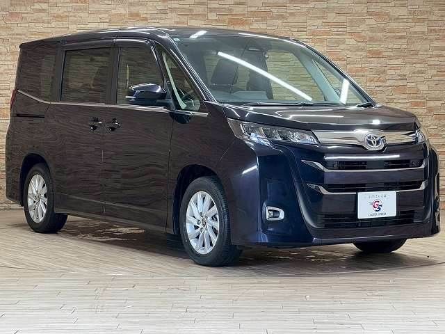NOAH HYBRID