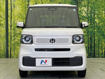 N BOX