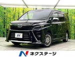 VOXY HYBRID
