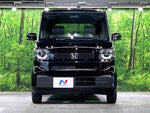N BOX