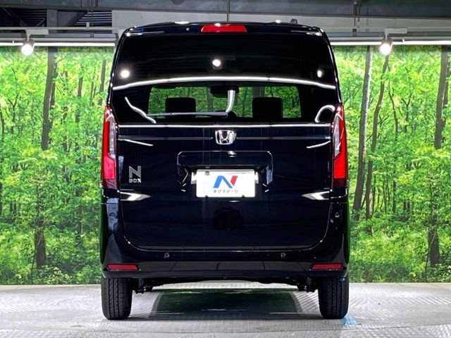 N BOX