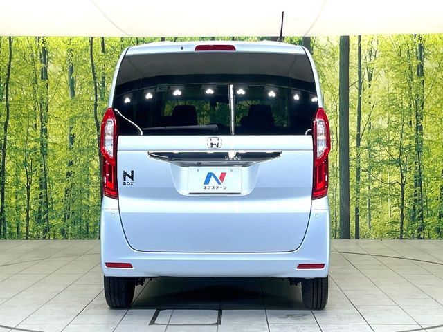 N BOX