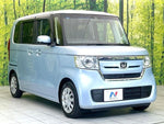 N BOX