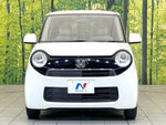 N-ONE