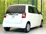 N-ONE