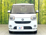 MOVE canbus