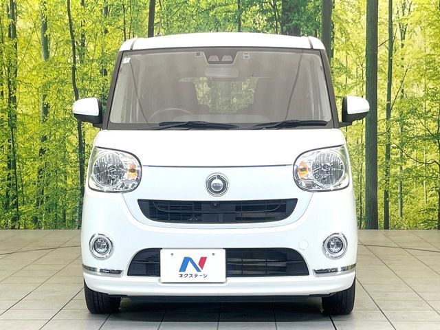 MOVE canbus