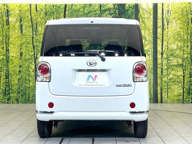 MOVE canbus
