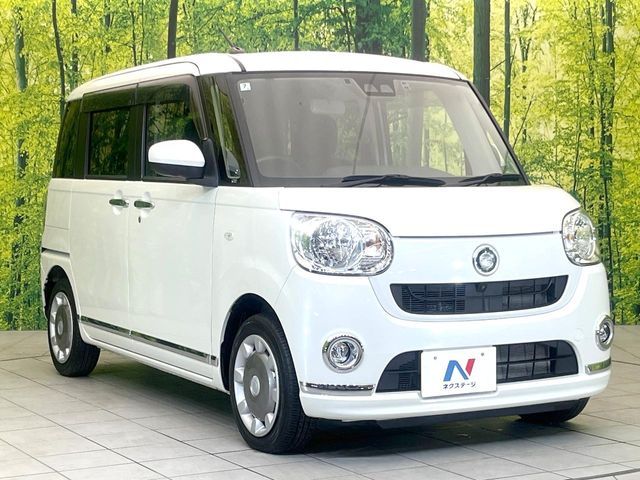 MOVE canbus