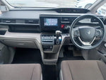 STEPWAGON