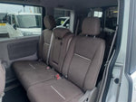 STEPWAGON