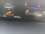 STEPWAGON