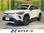 COROLLA CROSS HYBRID