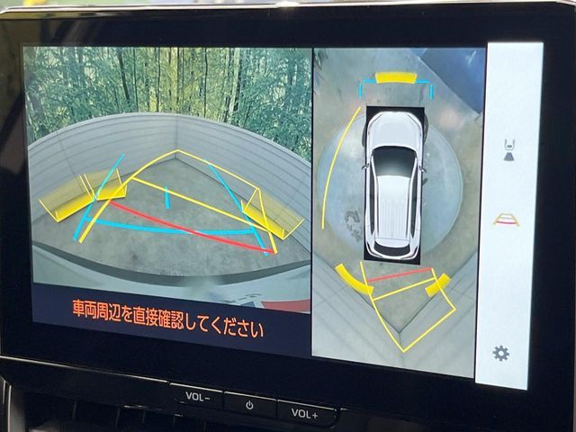COROLLA CROSS HYBRID