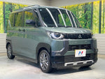 DELICA MINI