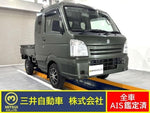 Super CARRY truck 4WD