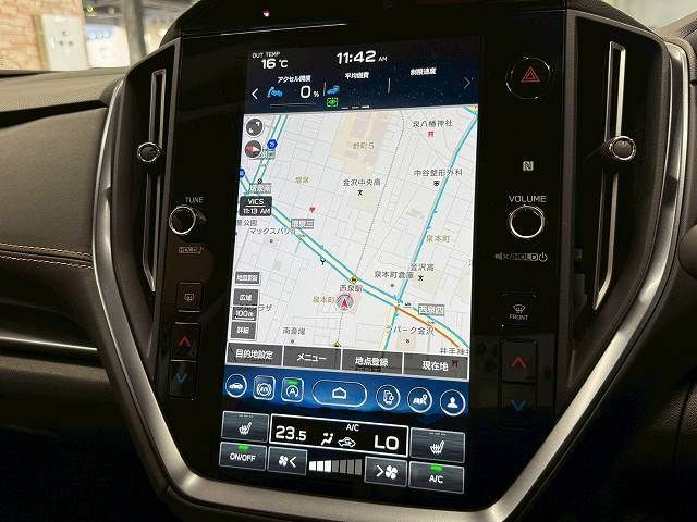 LEVORG LAYBACK