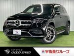 MERCEDES BENZ GLS class