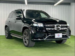 MERCEDES BENZ GLS class