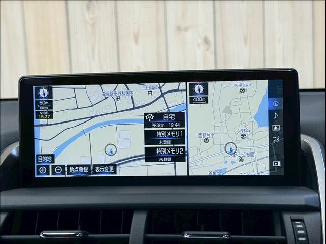 LEXUS NX300h