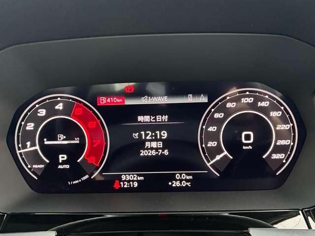 AUDI RS3 Sedan