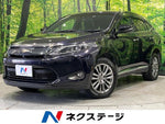 HARRIER 2WD