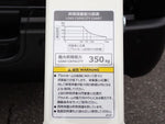 HIACE van 1.25t 2WD