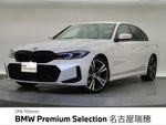 BMW 3series sedan