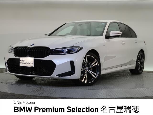 BMW 3series sedan