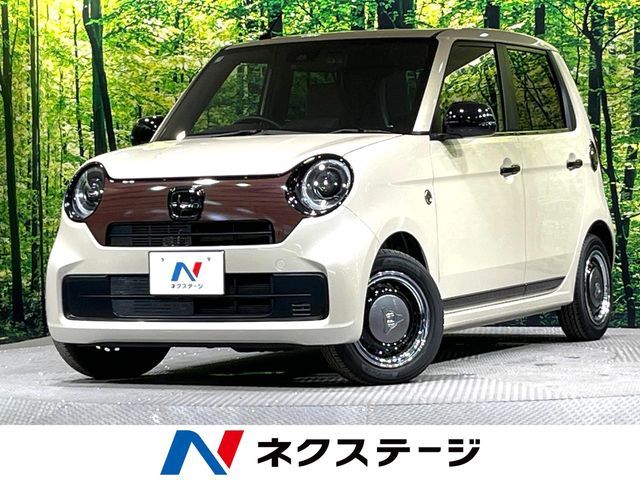 N-ONE