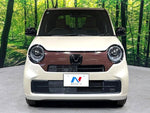 N-ONE