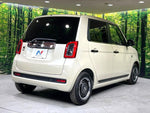 N-ONE