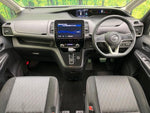 SERENA  S-HYBRID