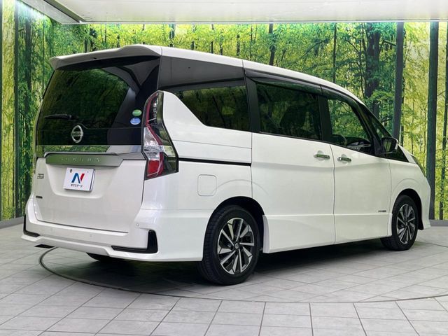 SERENA  S-HYBRID