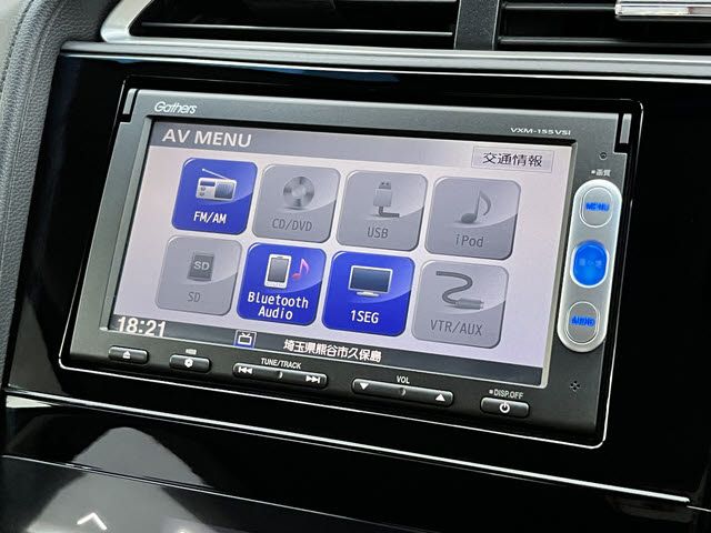 SHUTTLE HYBRID