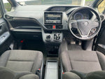 VOXY HYBRID
