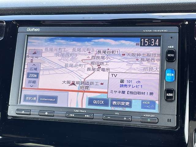 N-WGN
