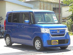N-BOX