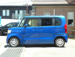 N-BOX
