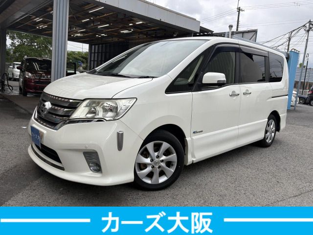 SERENA  S-HYBRID