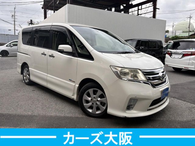 SERENA  S-HYBRID