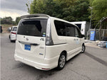 SERENA  S-HYBRID