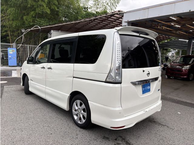 SERENA  S-HYBRID
