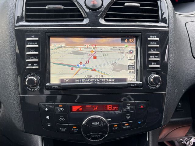 SERENA  S-HYBRID